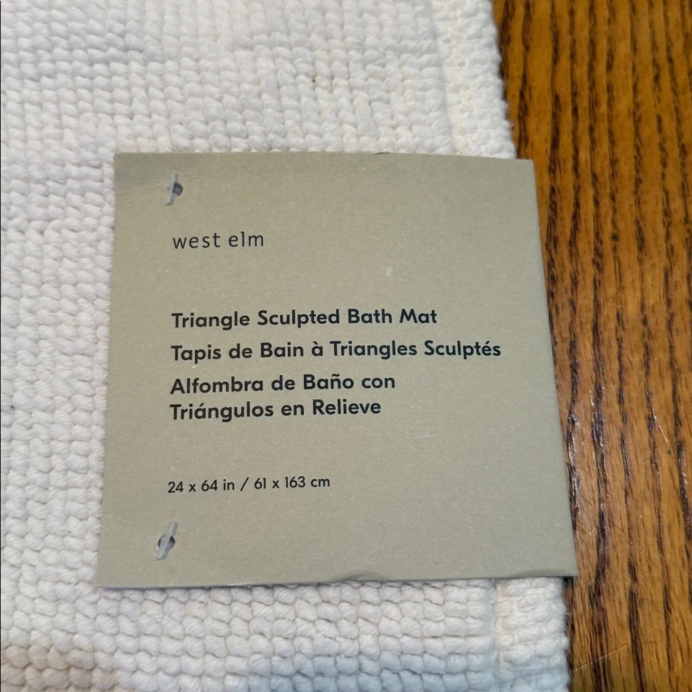 West Elm Triangle Sculpted Bath Mat